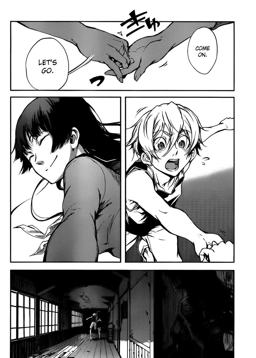 Tasogare Otome x Amnesia Chapter 12 page 10 - Chapter 12