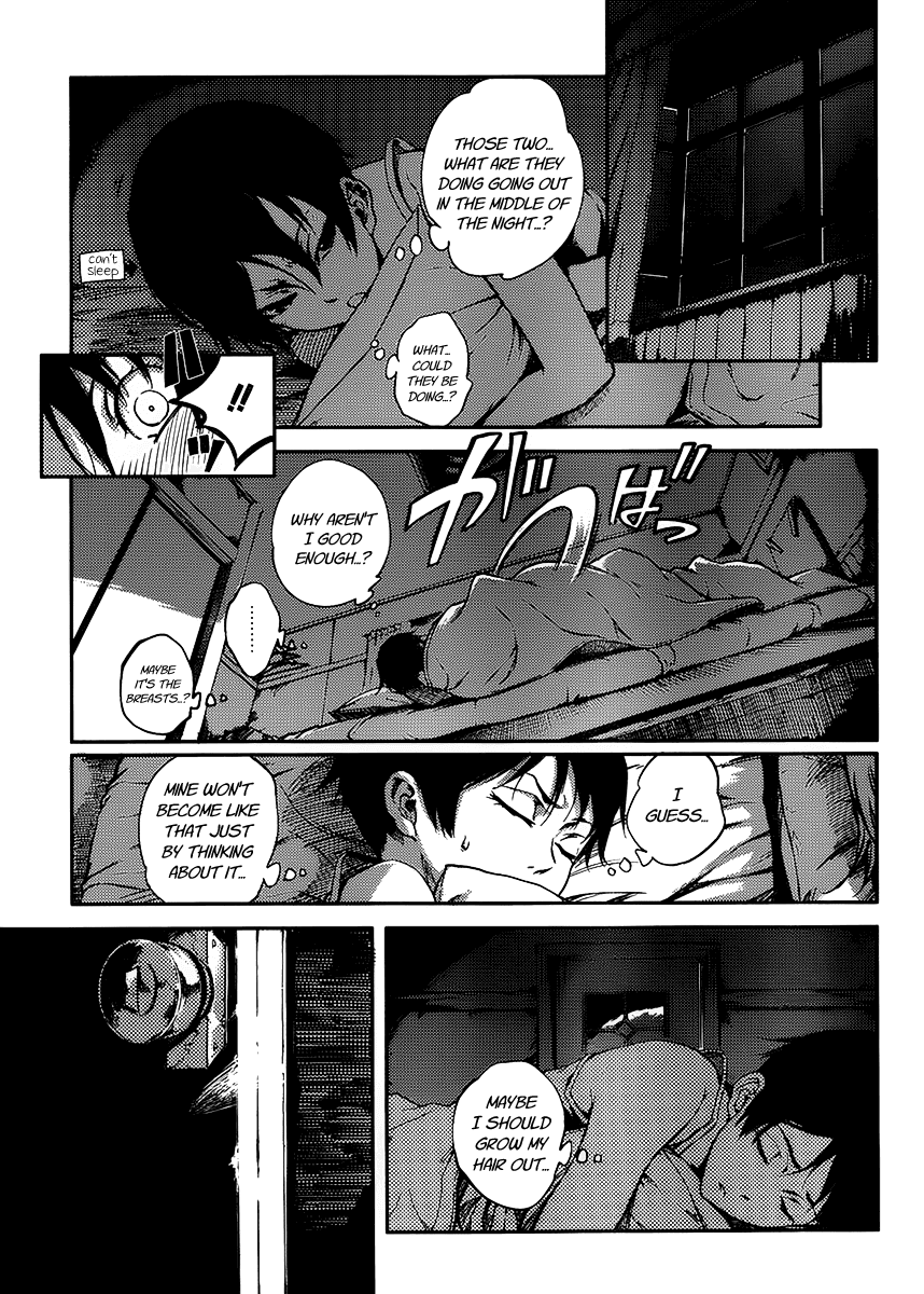 Tasogare Otome x Amnesia Chapter 12 page 11 - Chapter 12