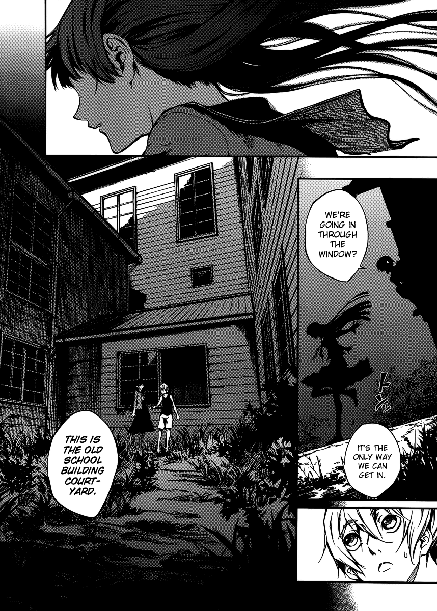 Tasogare Otome x Amnesia Chapter 12 page 12 - Chapter 12