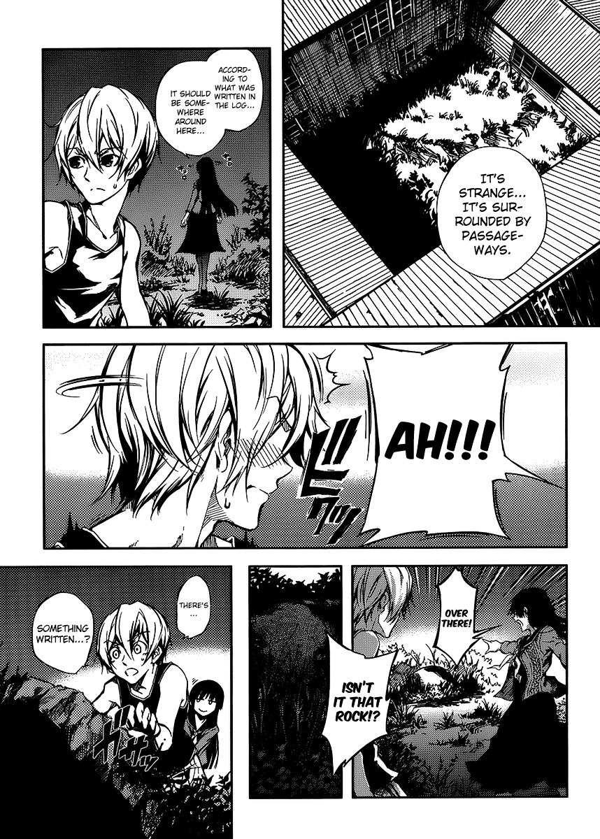 Tasogare Otome x Amnesia Chapter 12 page 13 - Chapter 12