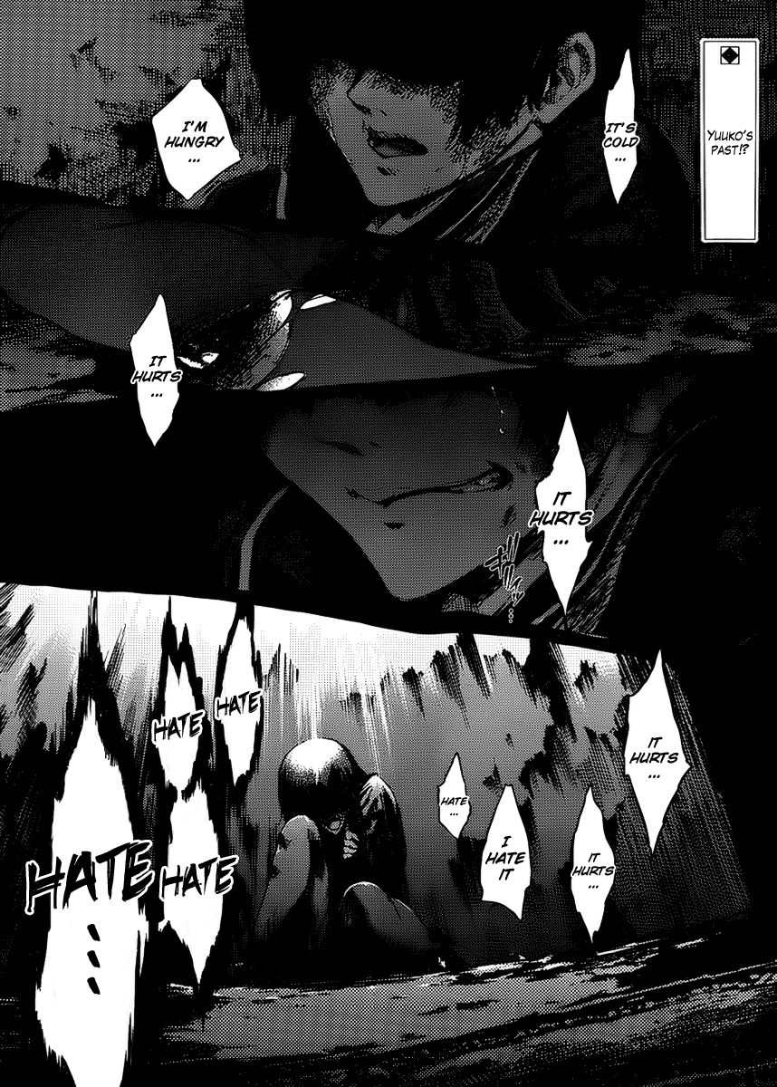 Tasogare Otome x Amnesia Chapter 12 page 2 - Chapter 12