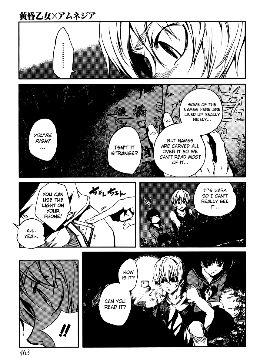 Tasogare Otome x Amnesia Chapter 12 page 21 - Chapter 12
