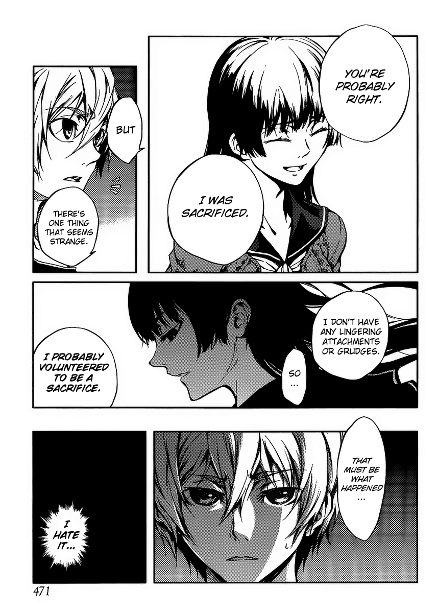 Tasogare Otome x Amnesia Chapter 12 page 29 - Chapter 12