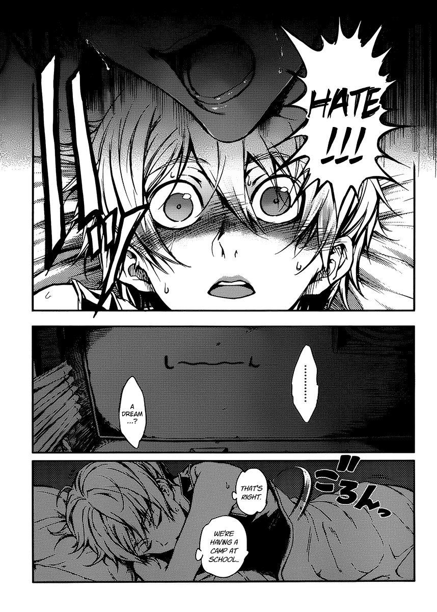 Tasogare Otome x Amnesia Chapter 12 page 3 - Chapter 12