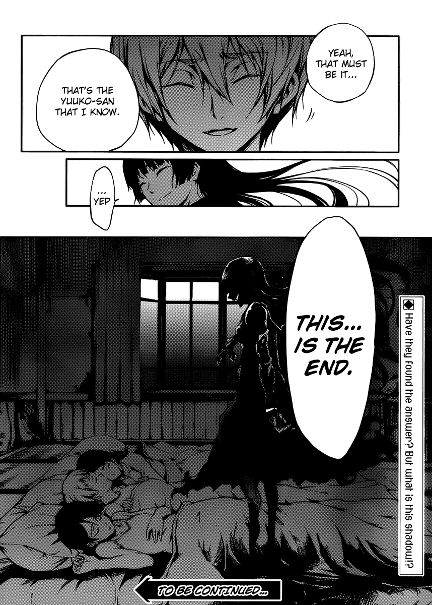 Tasogare Otome x Amnesia Chapter 12 page 30 - Chapter 12