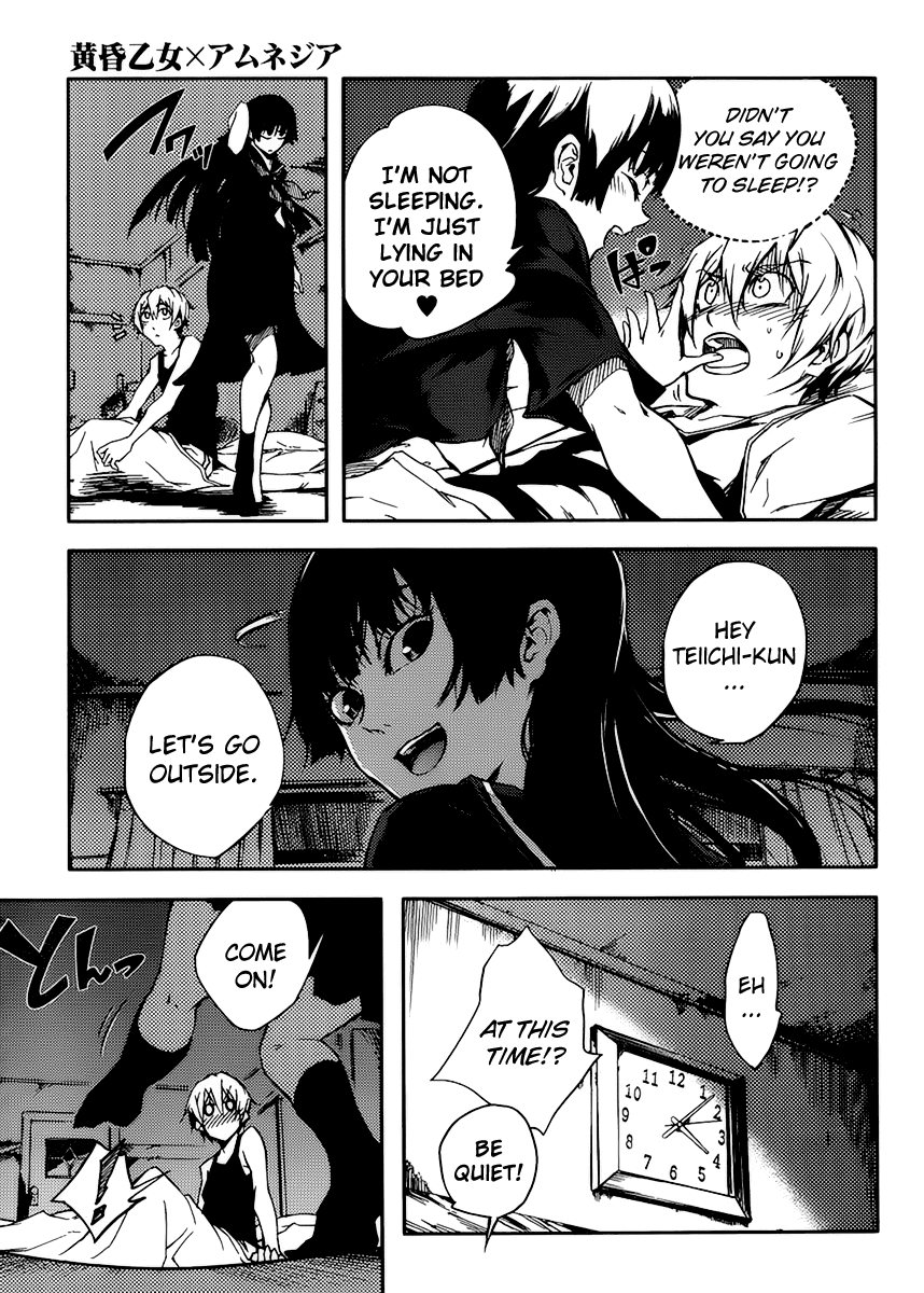 Tasogare Otome x Amnesia Chapter 12 page 5 - Chapter 12