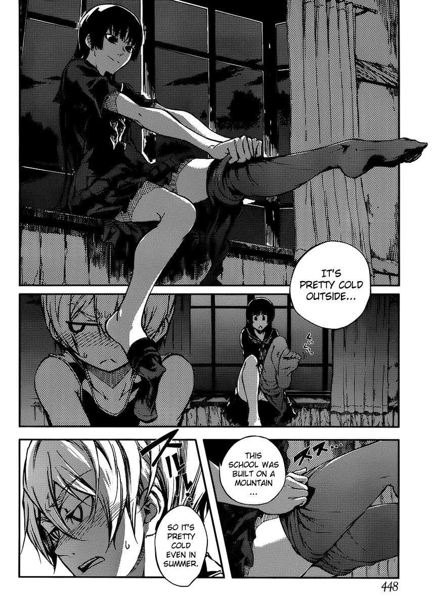 Tasogare Otome x Amnesia Chapter 12 page 6 - Chapter 12