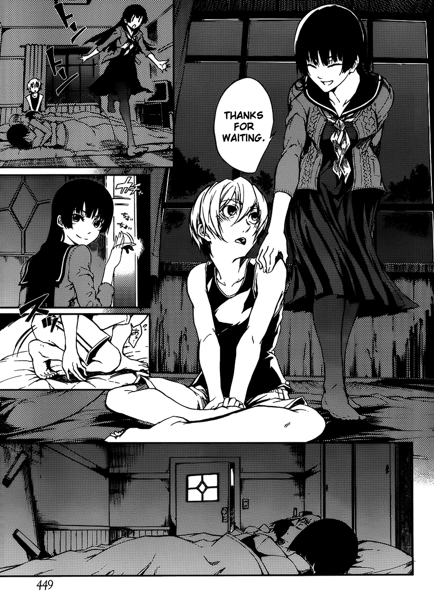 Tasogare Otome x Amnesia Chapter 12 page 7 - Chapter 12
