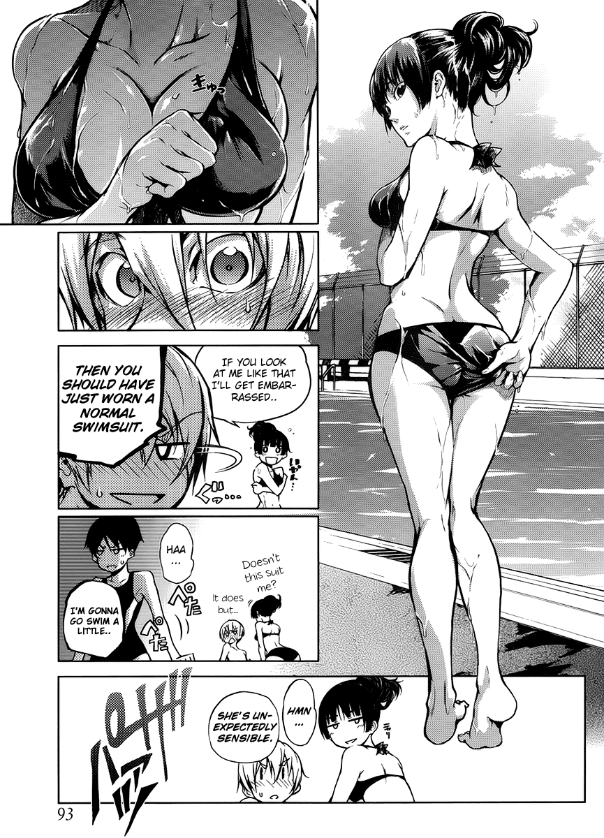 Tasogare Otome x Amnesia Chapter 13 page 13 - Chapter 13