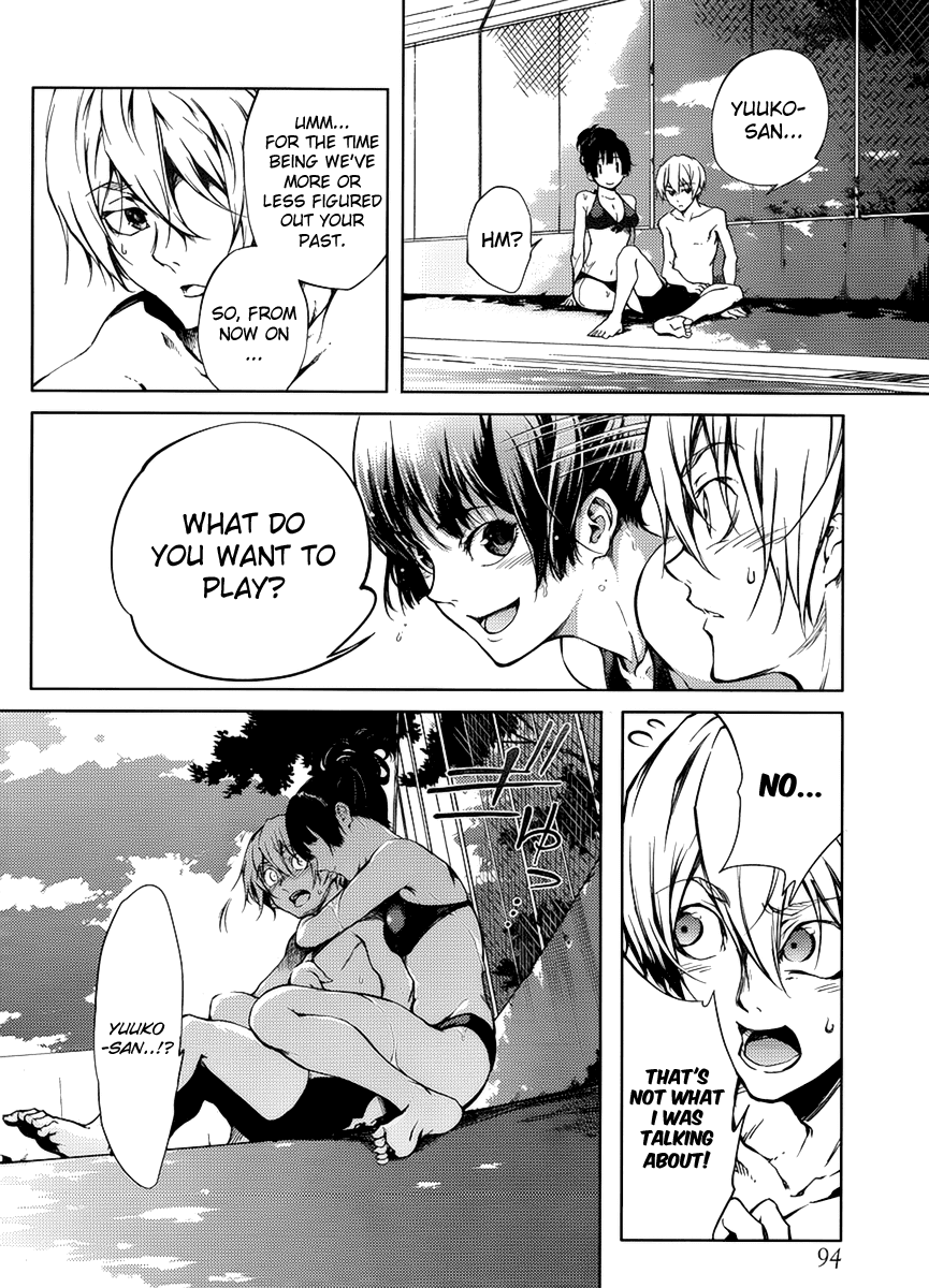 Tasogare Otome x Amnesia Chapter 13 page 14 - Chapter 13