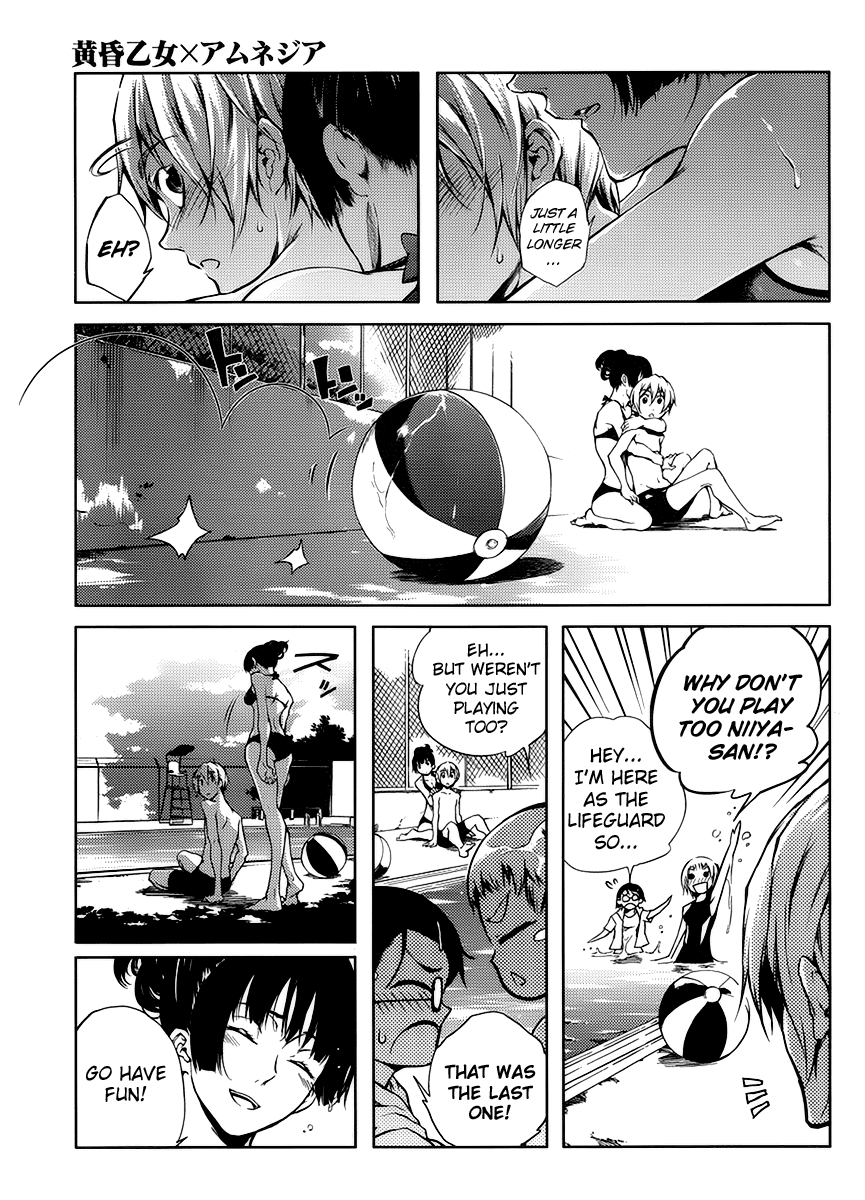 Tasogare Otome x Amnesia Chapter 13 page 15 - Chapter 13
