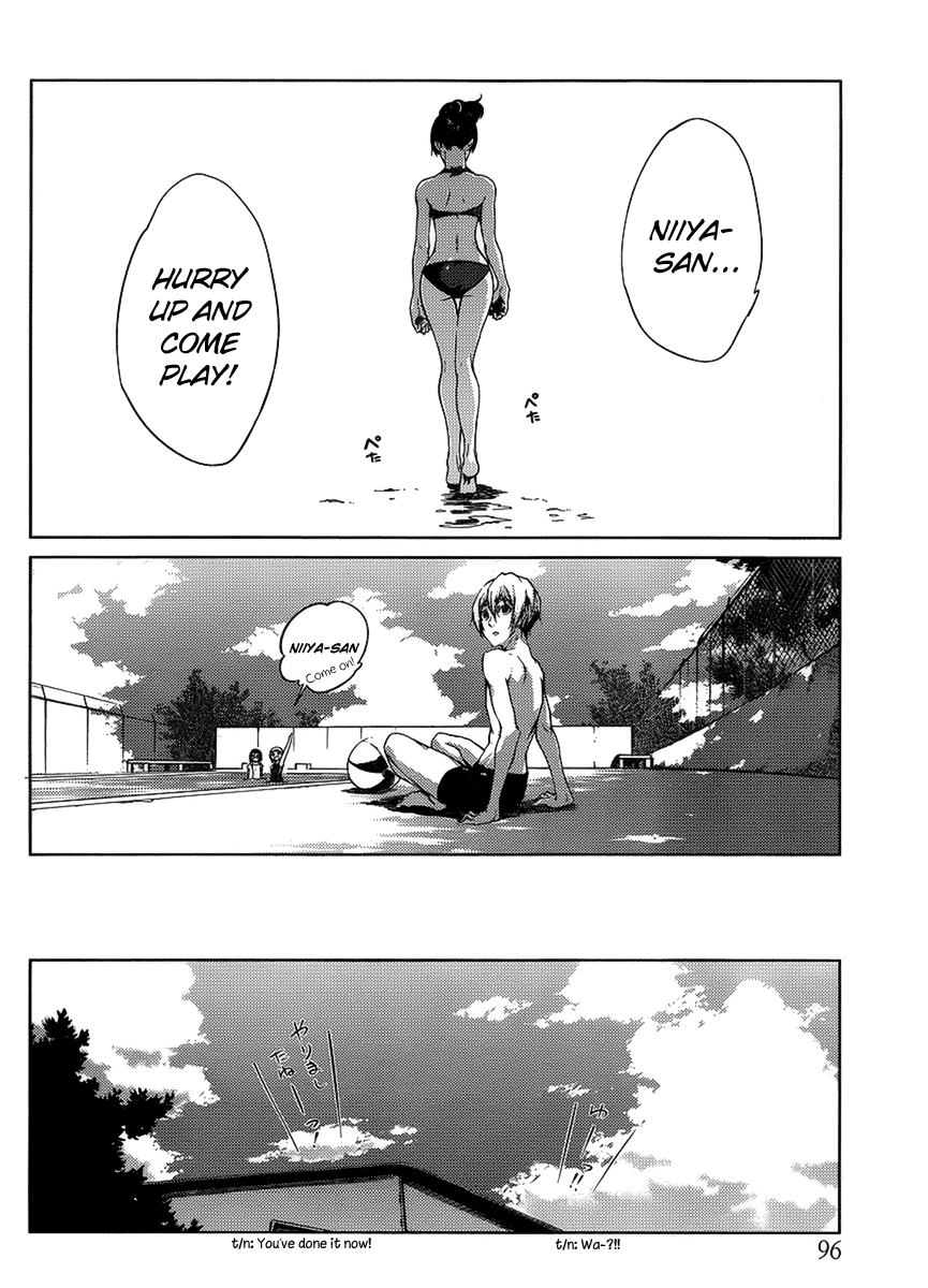 Tasogare Otome x Amnesia Chapter 13 page 16 - Chapter 13