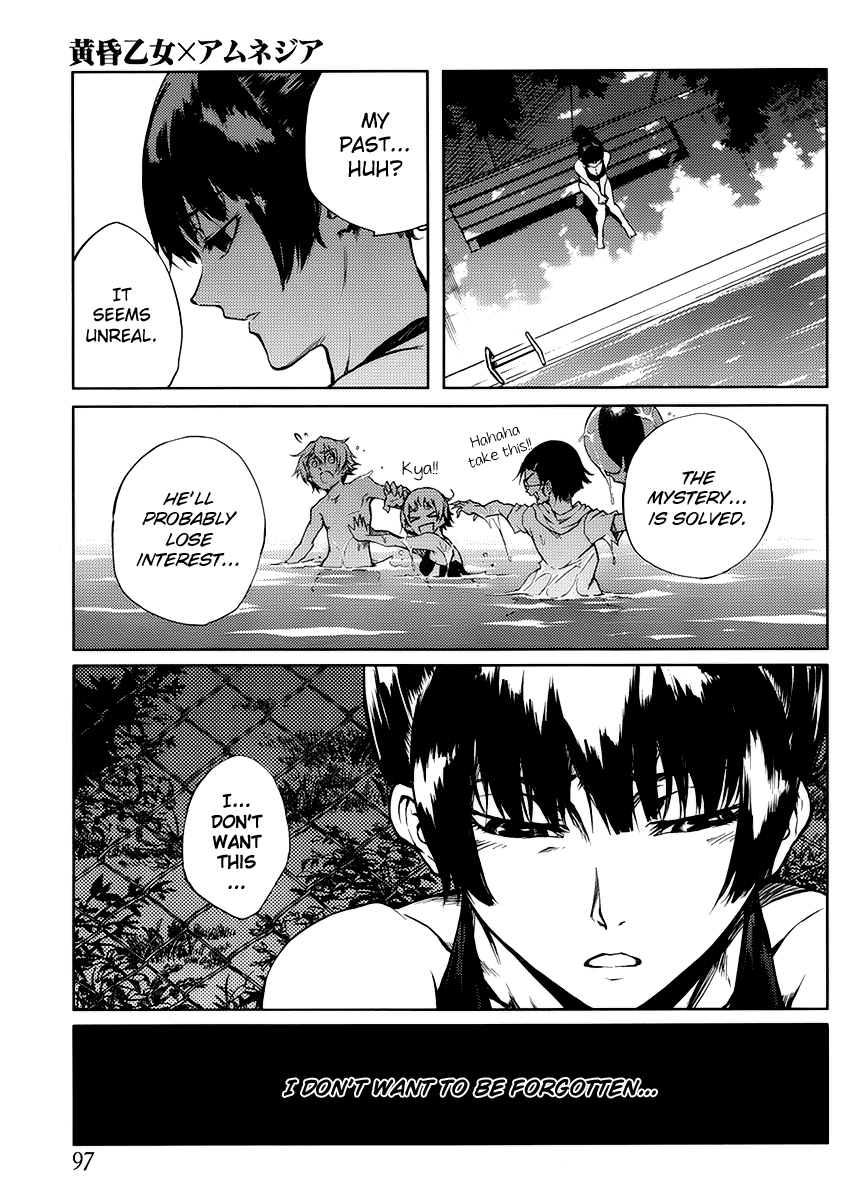 Tasogare Otome x Amnesia Chapter 13 page 17 - Chapter 13