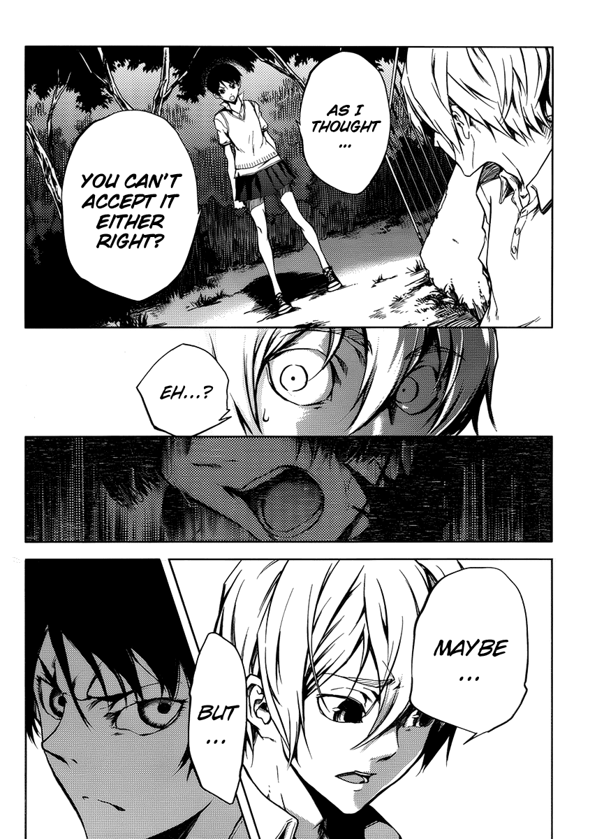 Tasogare Otome x Amnesia Chapter 13 page 22 - Chapter 13