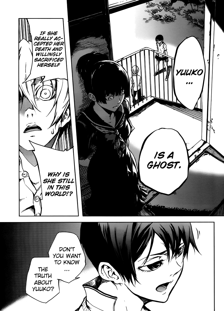 Tasogare Otome x Amnesia Chapter 13 page 23 - Chapter 13