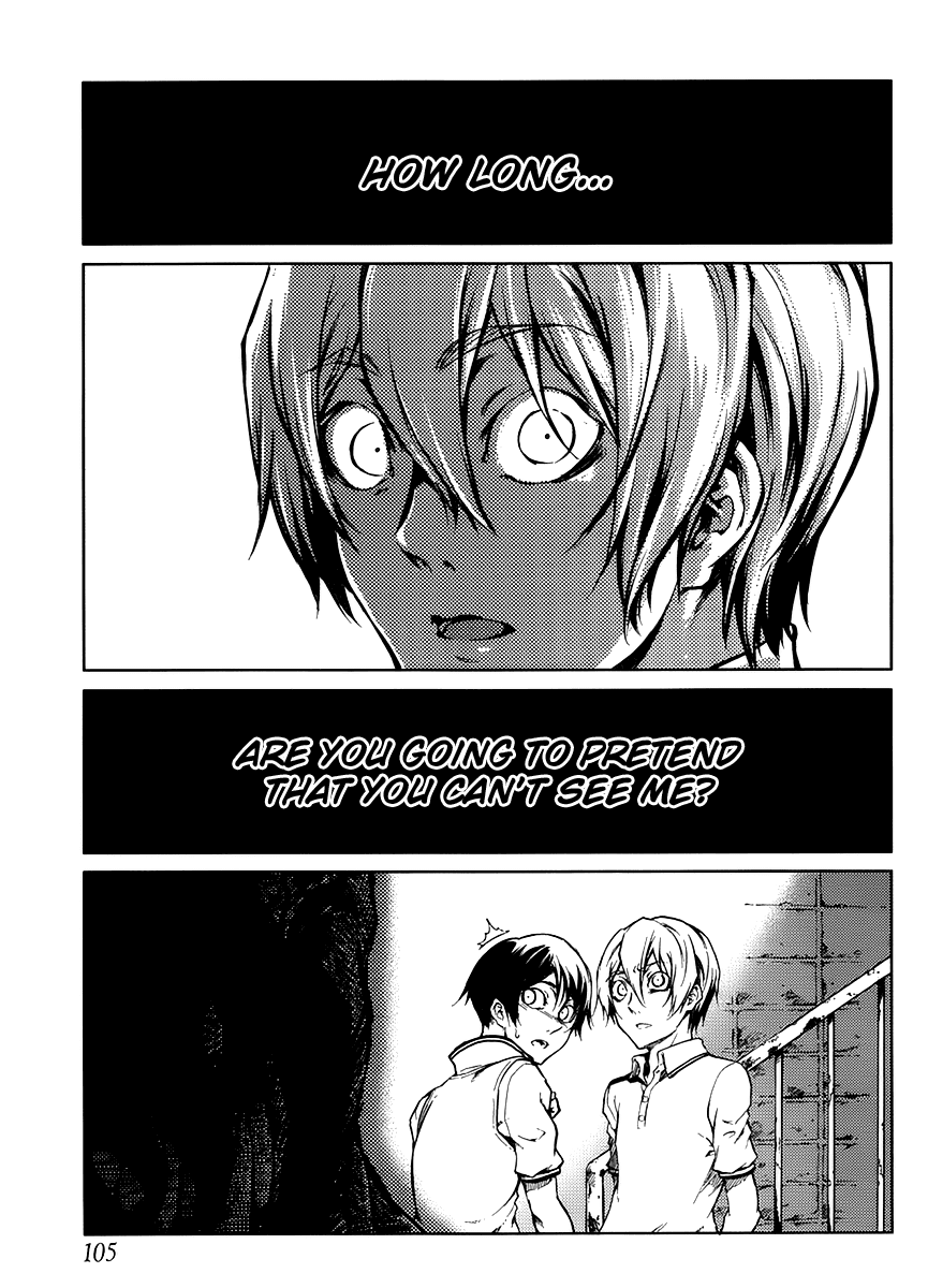 Tasogare Otome x Amnesia Chapter 13 page 25 - Chapter 13