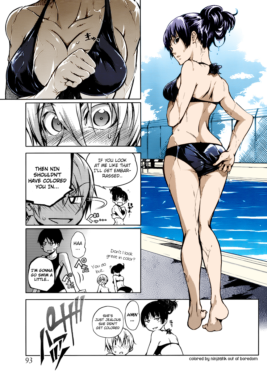Tasogare Otome x Amnesia Chapter 13 page 33 - Chapter 13