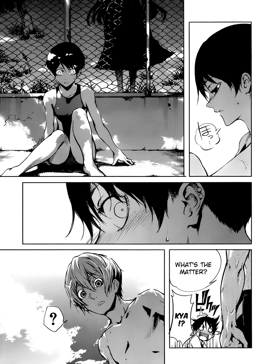 Tasogare Otome x Amnesia Chapter 13 page 5 - Chapter 13