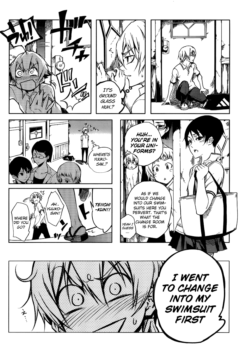 Tasogare Otome x Amnesia Chapter 13 page 8 - Chapter 13