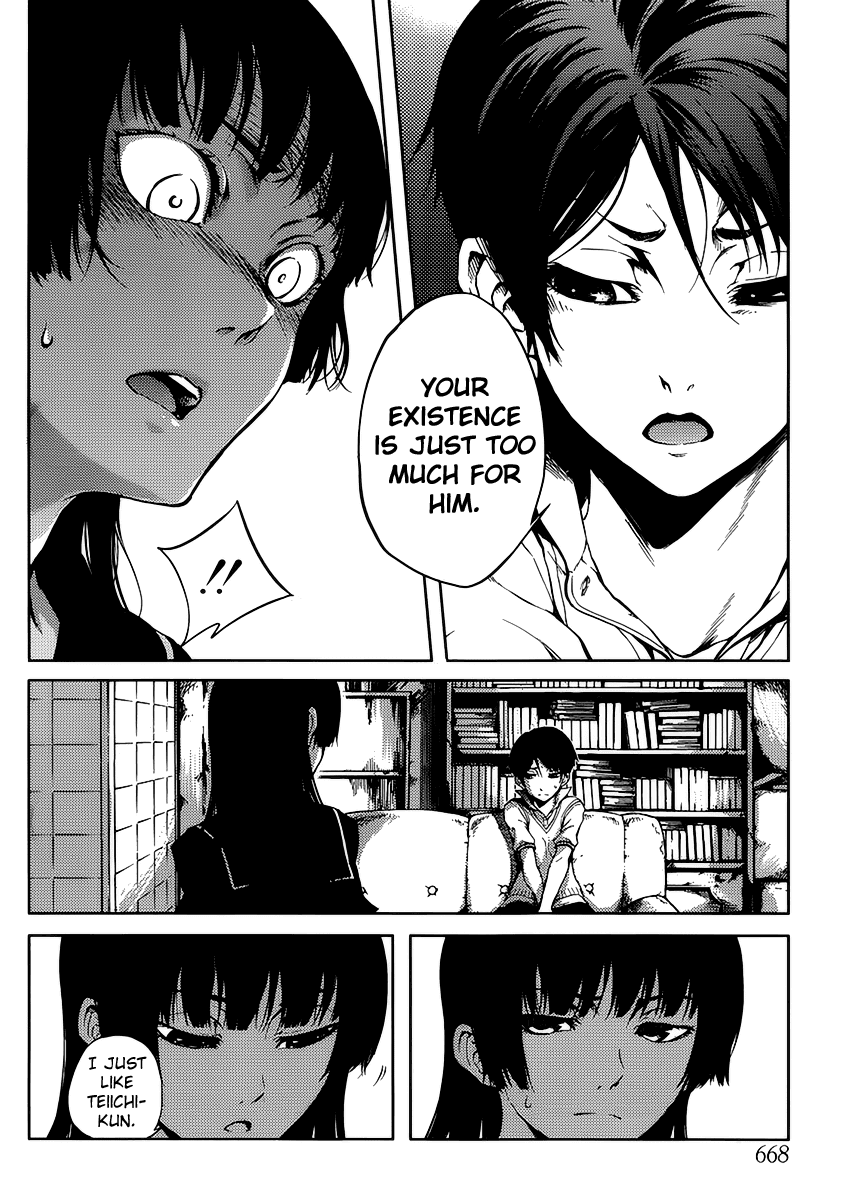 Tasogare Otome x Amnesia Chapter 14 page 12 - Chapter 14