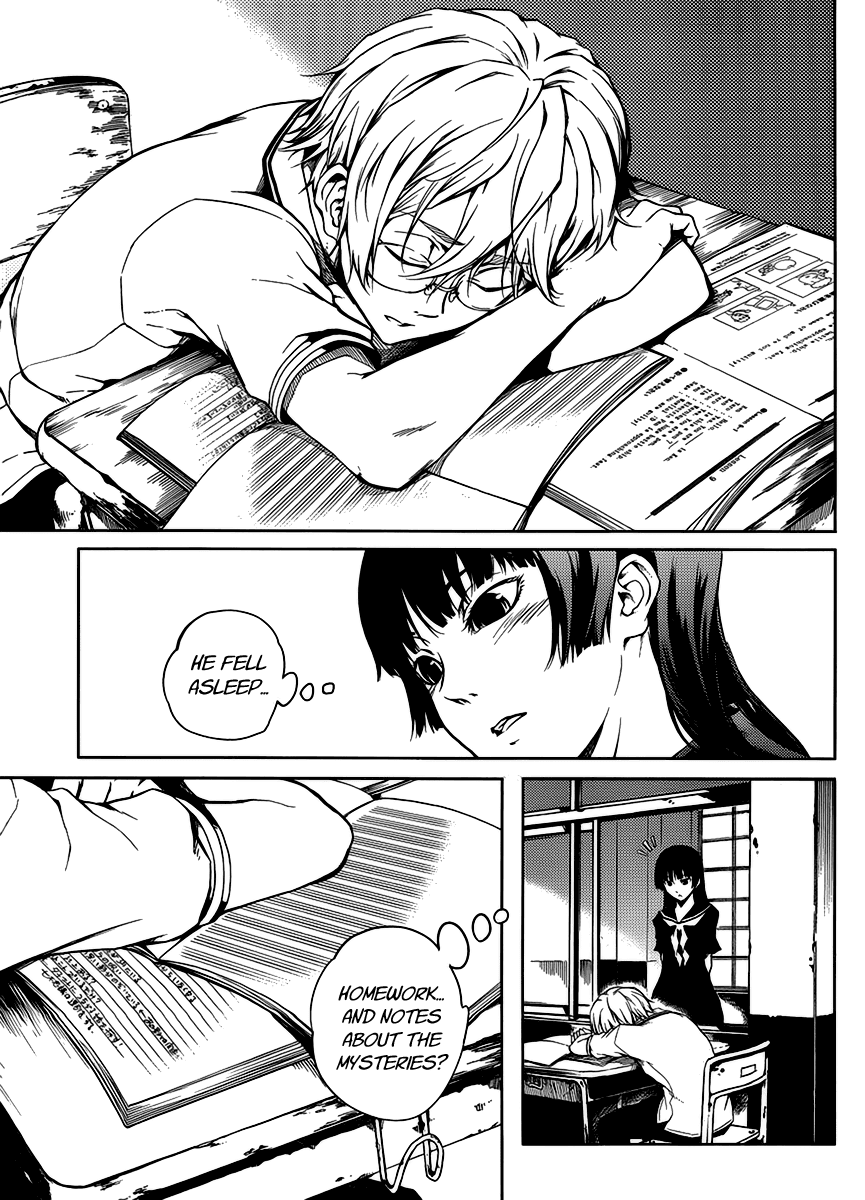 Tasogare Otome x Amnesia Chapter 14 page 15 - Chapter 14