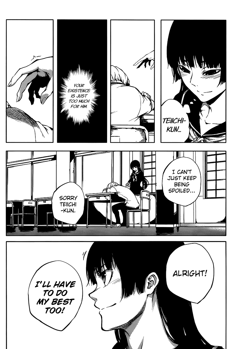 Tasogare Otome x Amnesia Chapter 14 page 16 - Chapter 14