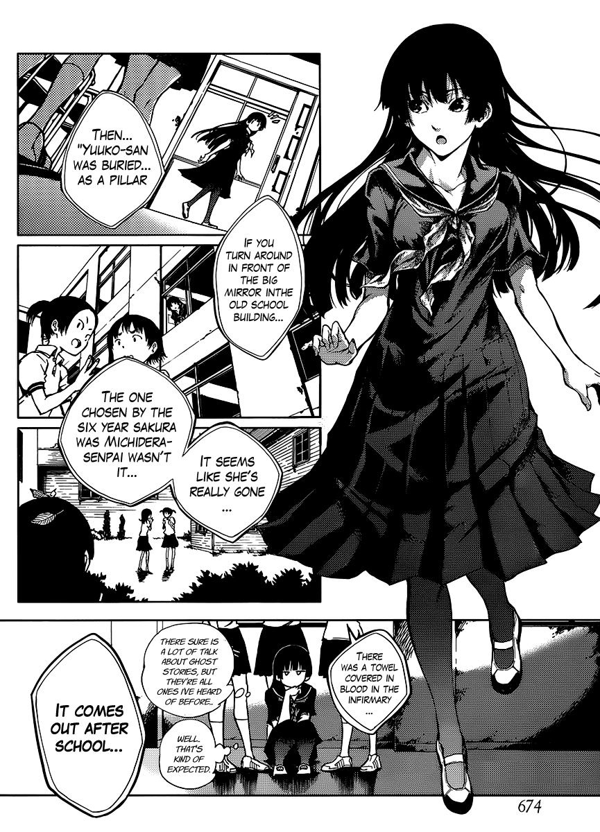 Tasogare Otome x Amnesia Chapter 14 page 18 - Chapter 14