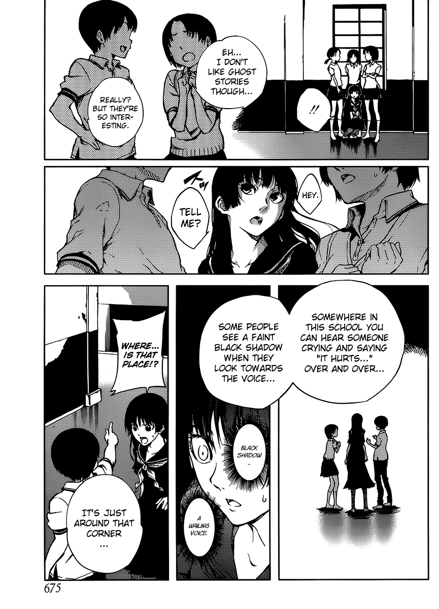 Tasogare Otome x Amnesia Chapter 14 page 19 - Chapter 14