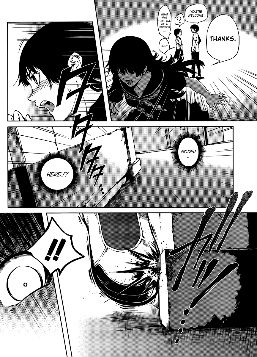 Tasogare Otome x Amnesia Chapter 14 page 20 - Chapter 14