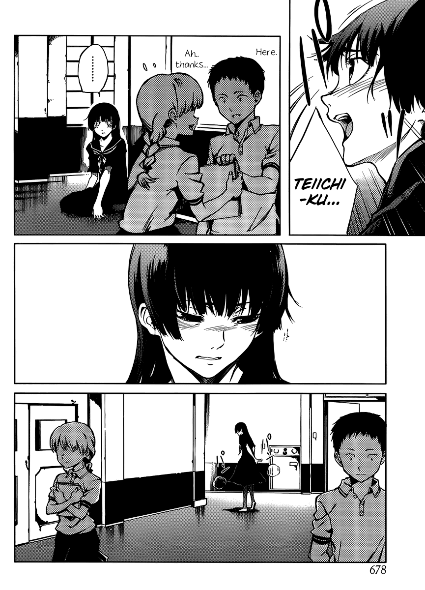 Tasogare Otome x Amnesia Chapter 14 page 22 - Chapter 14