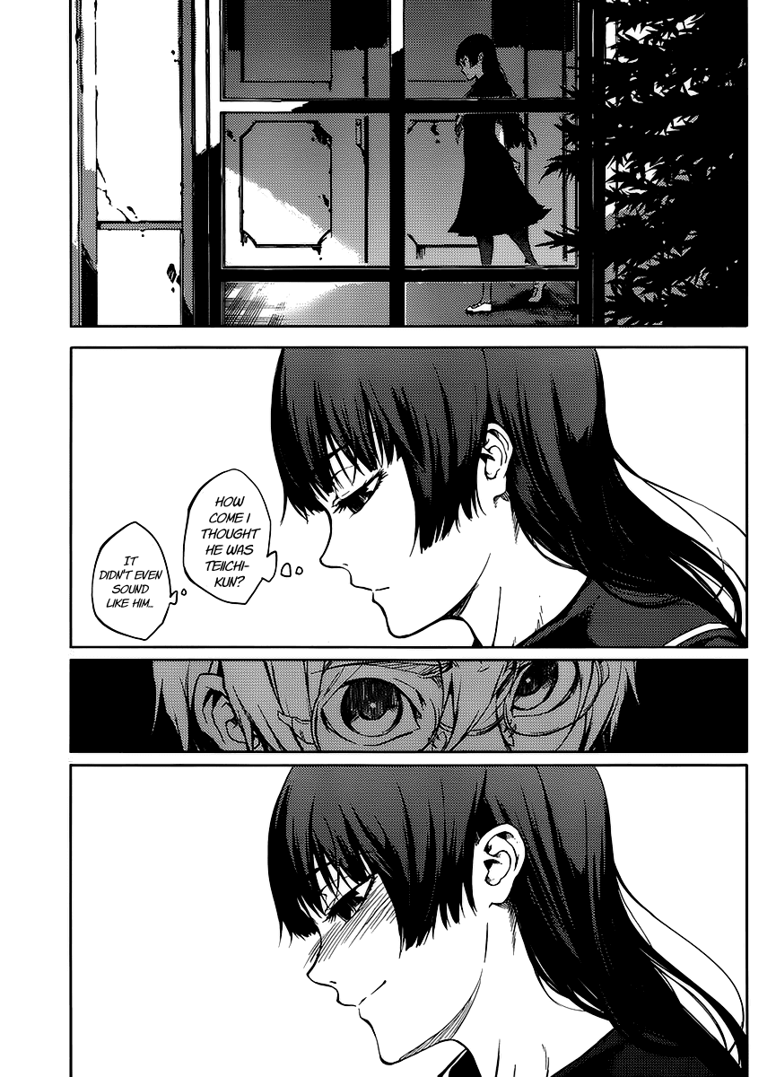 Tasogare Otome x Amnesia Chapter 14 page 23 - Chapter 14