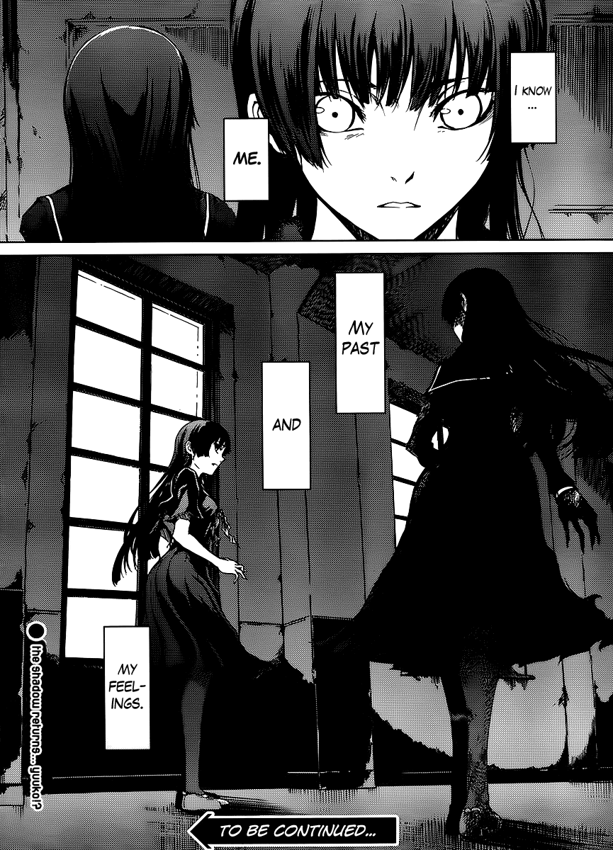 Tasogare Otome x Amnesia Chapter 14 page 26 - Chapter 14