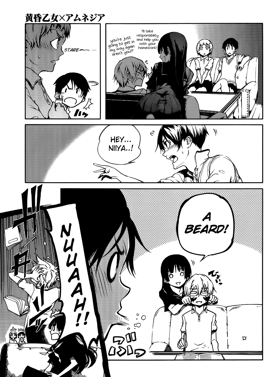 Tasogare Otome x Amnesia Chapter 14 page 7 - Chapter 14