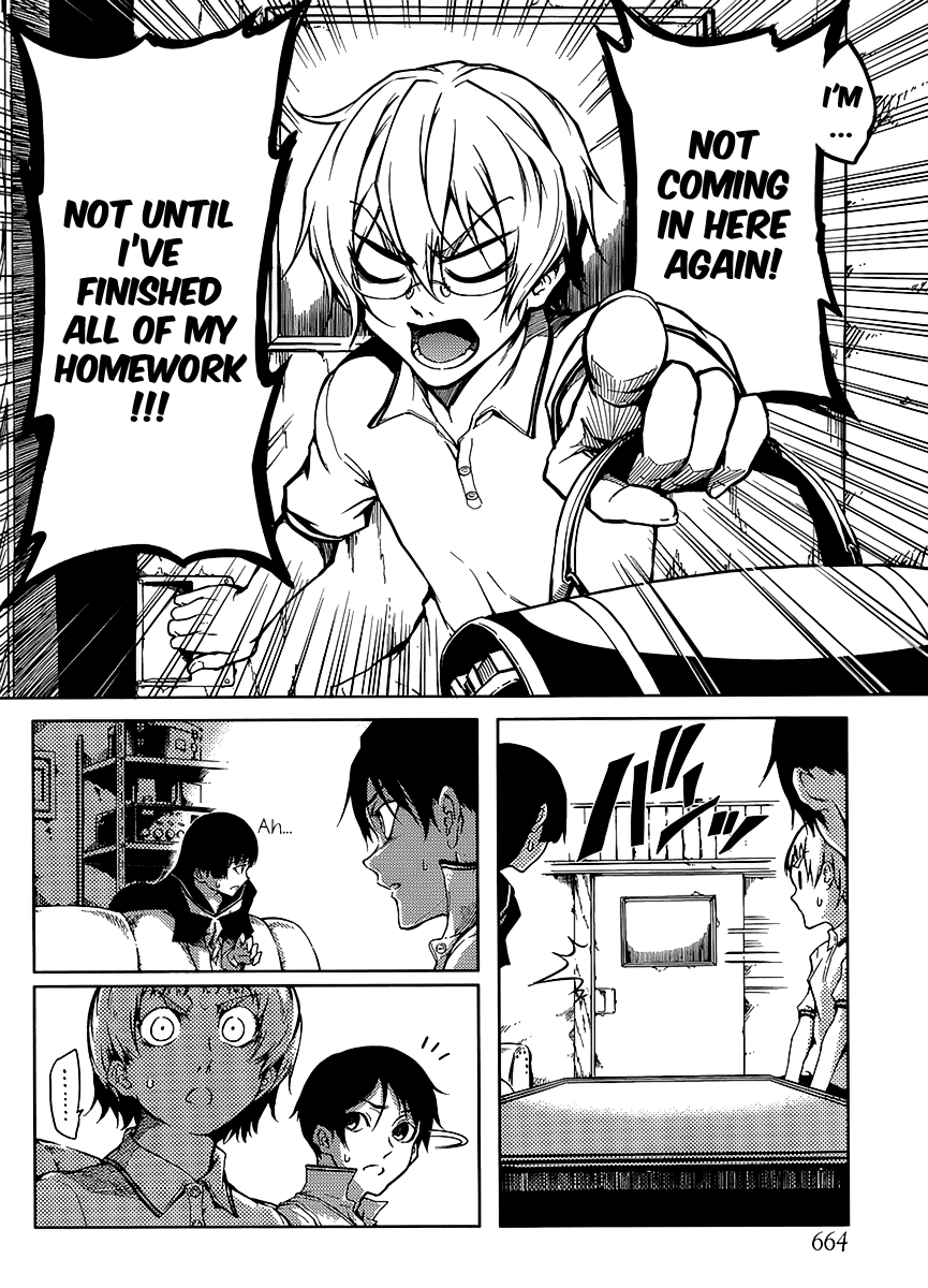 Tasogare Otome x Amnesia Chapter 14 page 8 - Chapter 14