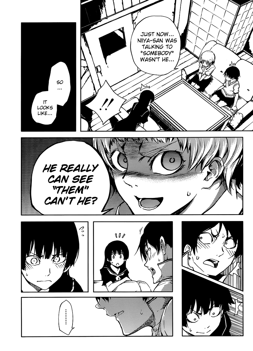 Tasogare Otome x Amnesia Chapter 14 page 9 - Chapter 14