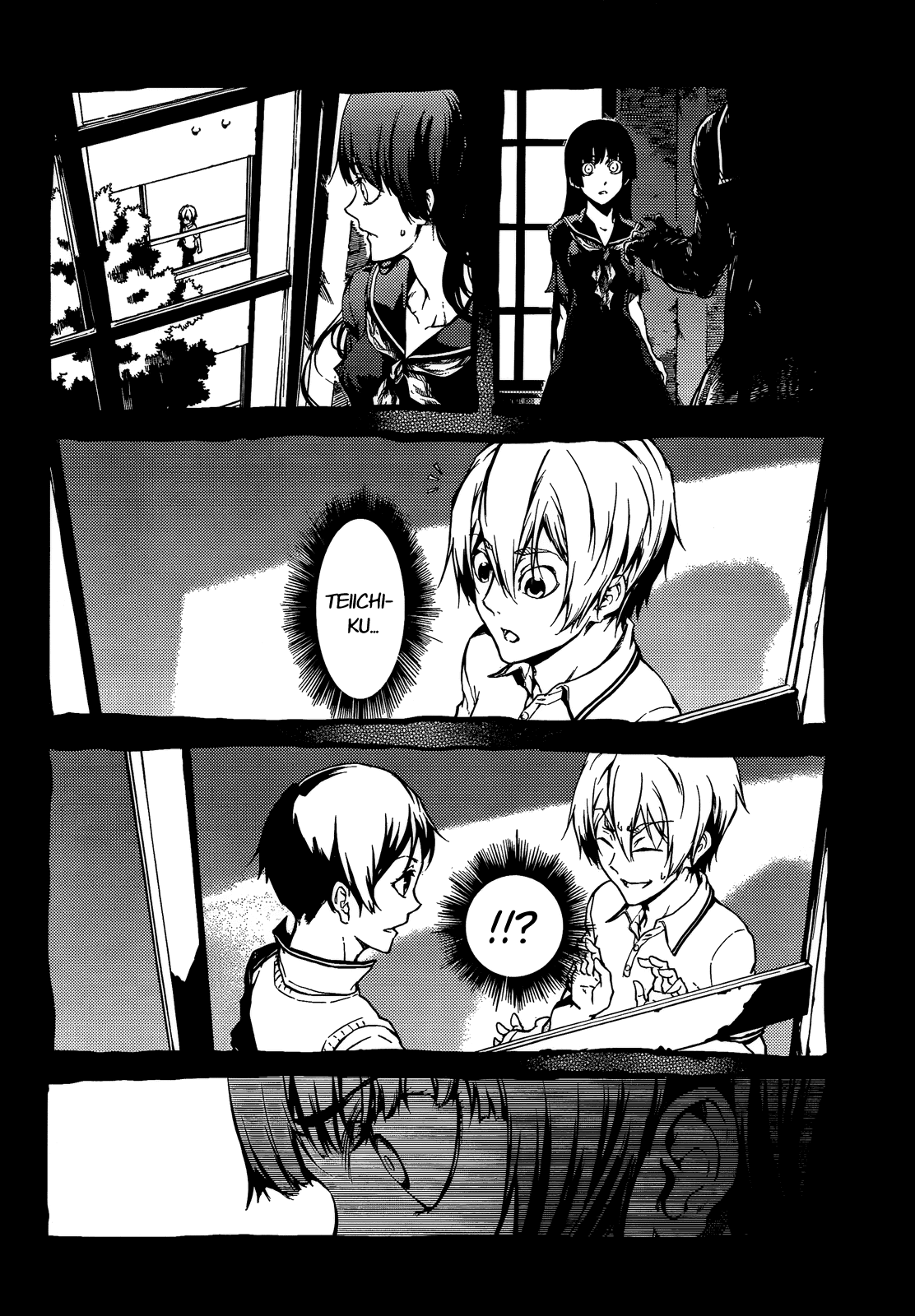 Tasogare Otome x Amnesia Chapter 15 page 10 - Chapter 15