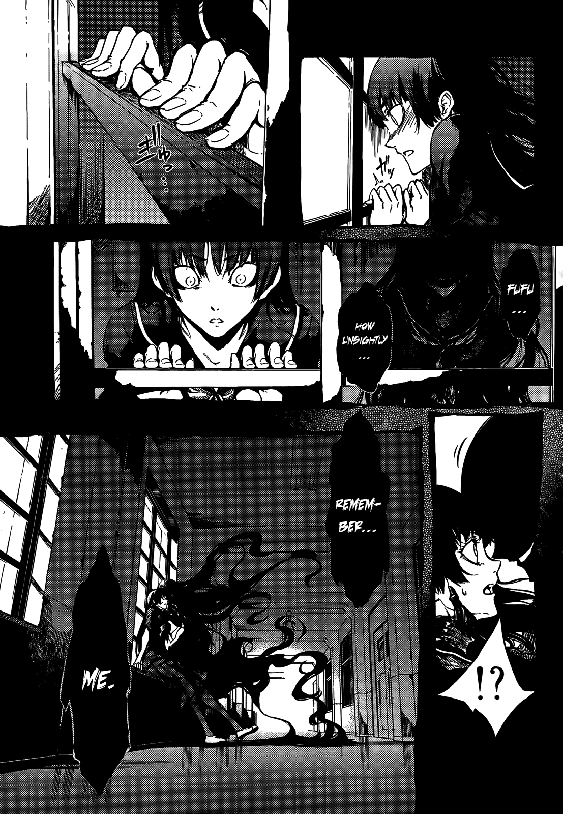 Tasogare Otome x Amnesia Chapter 15 page 11 - Chapter 15