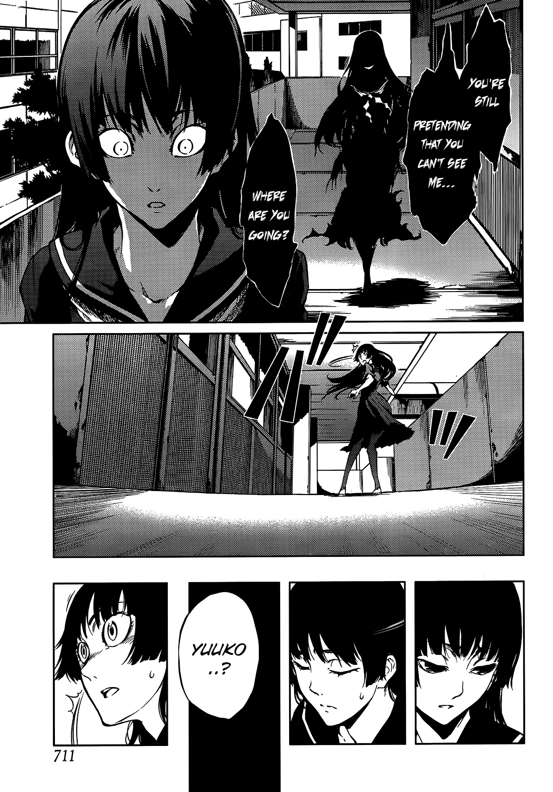 Tasogare Otome x Amnesia Chapter 15 page 13 - Chapter 15