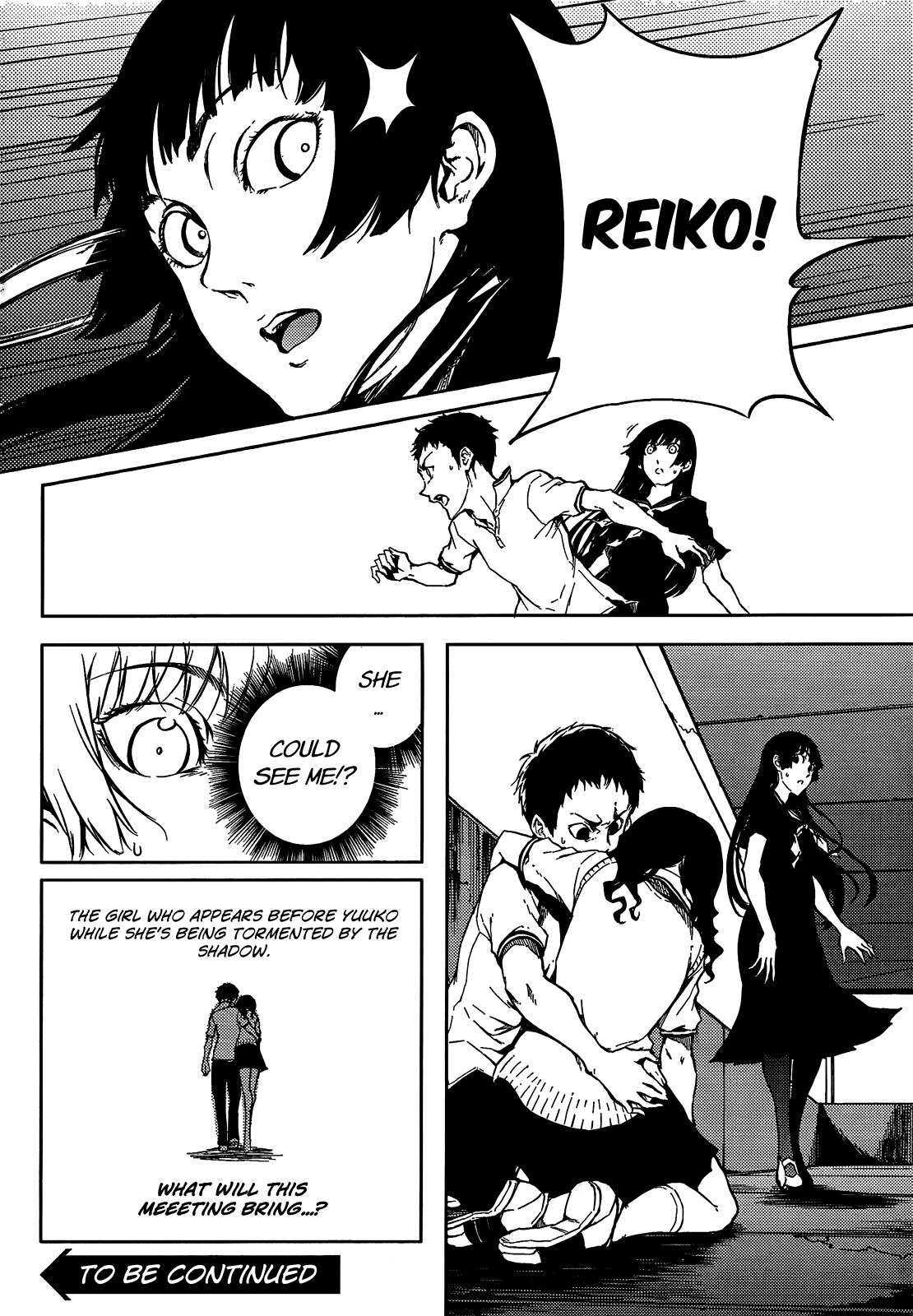 Tasogare Otome x Amnesia Chapter 15 page 16 - Chapter 15