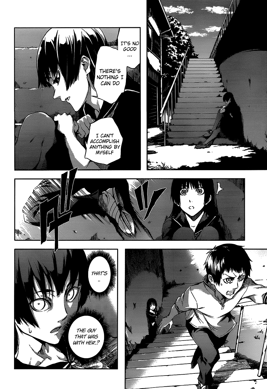Tasogare Otome x Amnesia Chapter 16.5 page 16 - Chapter 16.5