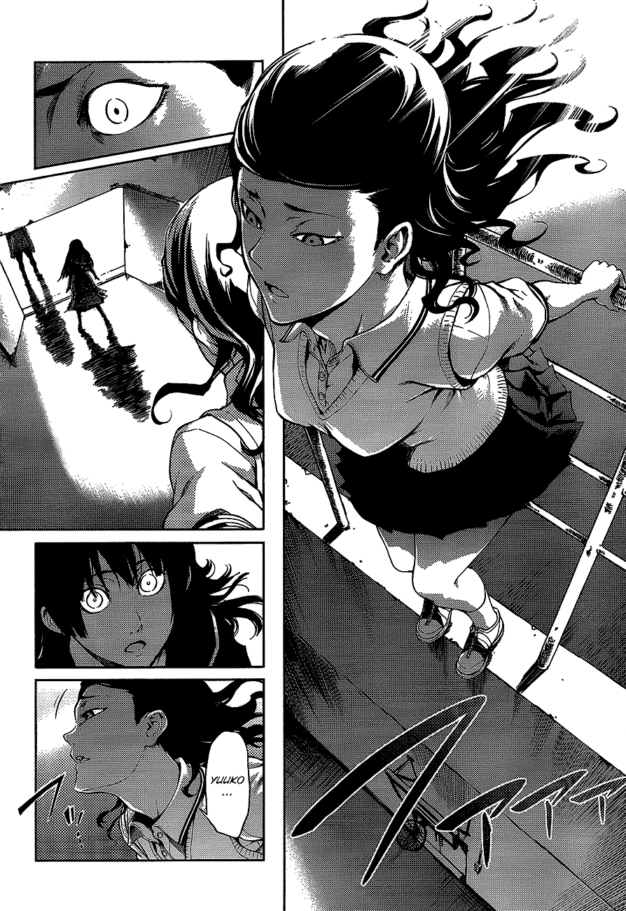 Tasogare Otome x Amnesia Chapter 16.5 page 18 - Chapter 16.5