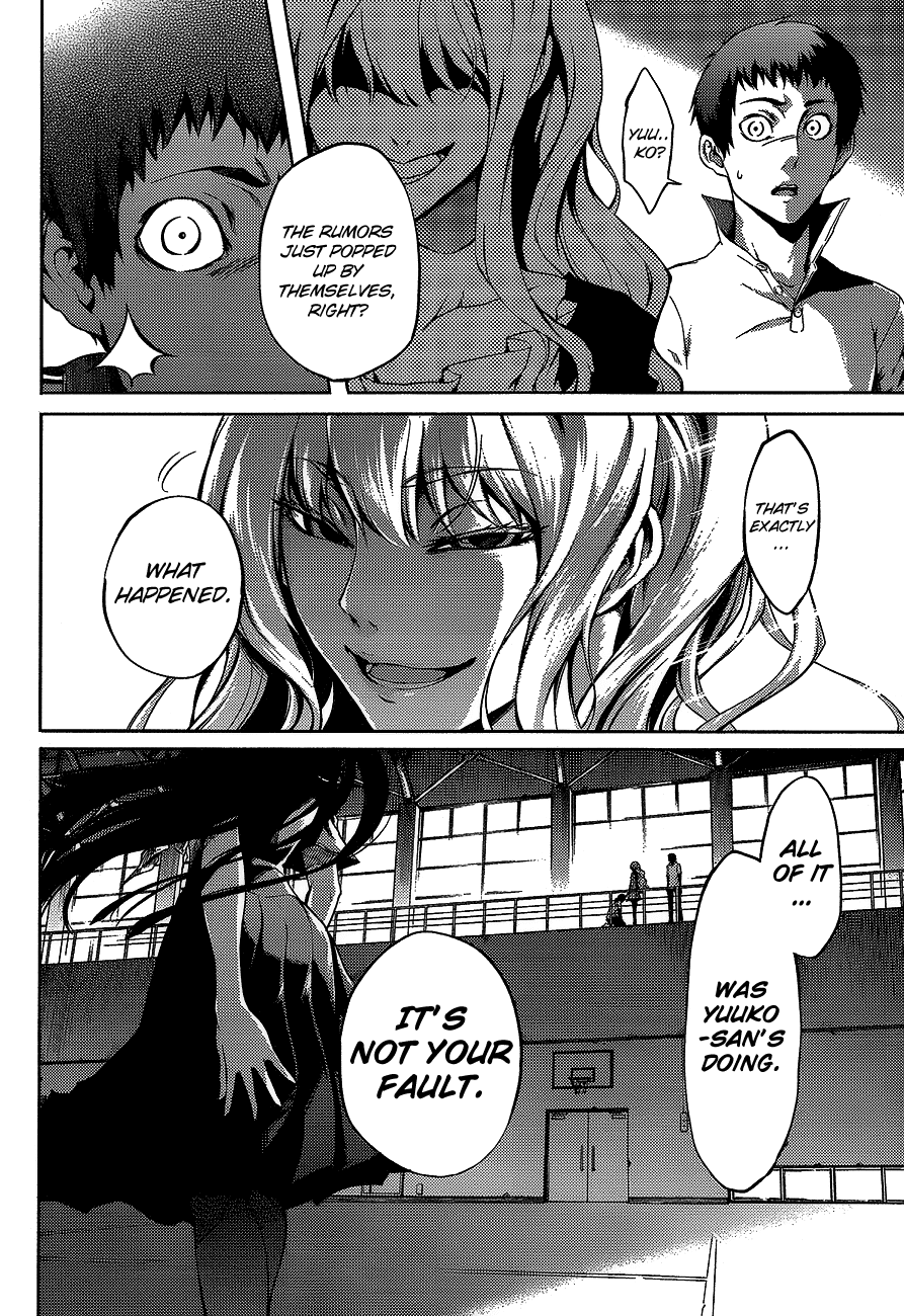 Tasogare Otome x Amnesia Chapter 16.5 page 24 - Chapter 16.5