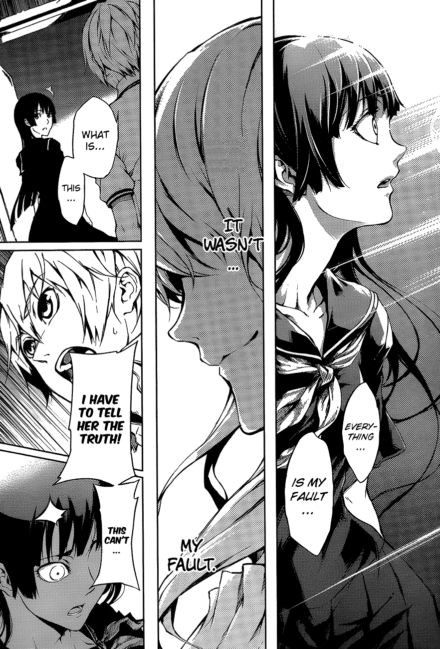 Tasogare Otome x Amnesia Chapter 16.5 page 25 - Chapter 16.5