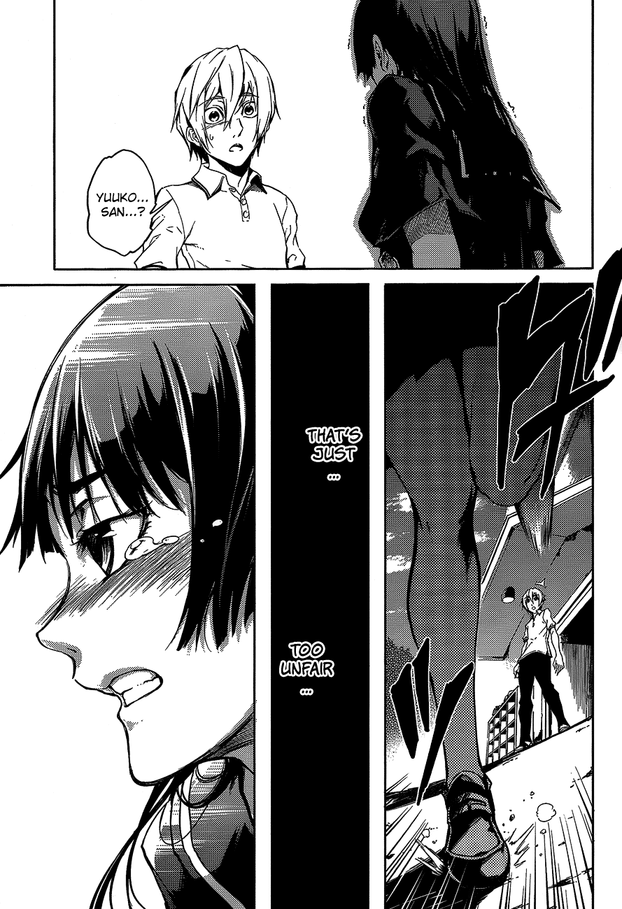 Tasogare Otome x Amnesia Chapter 16.5 page 27 - Chapter 16.5