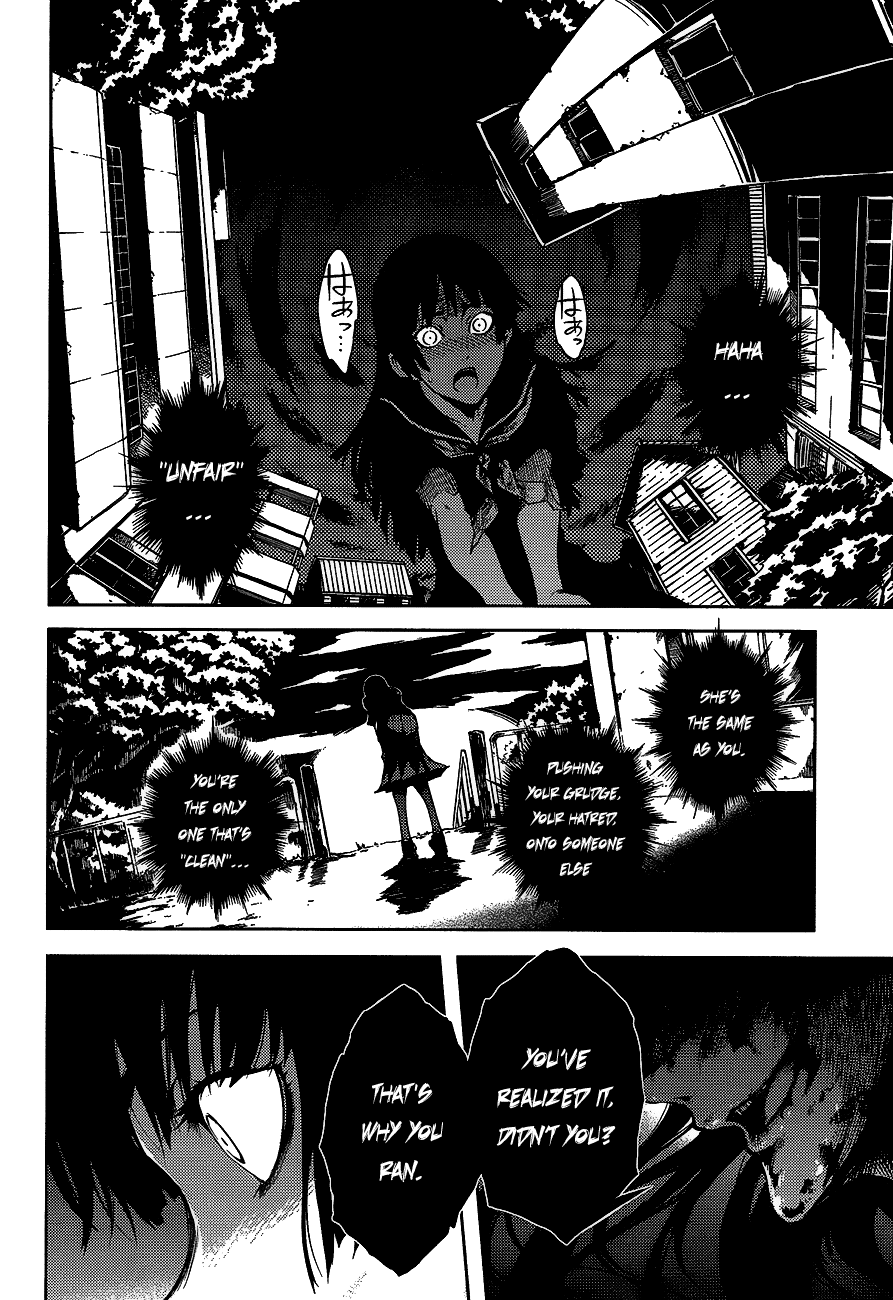 Tasogare Otome x Amnesia Chapter 16.5 page 28 - Chapter 16.5