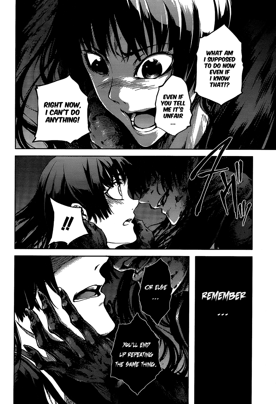 Tasogare Otome x Amnesia Chapter 16.5 page 30 - Chapter 16.5