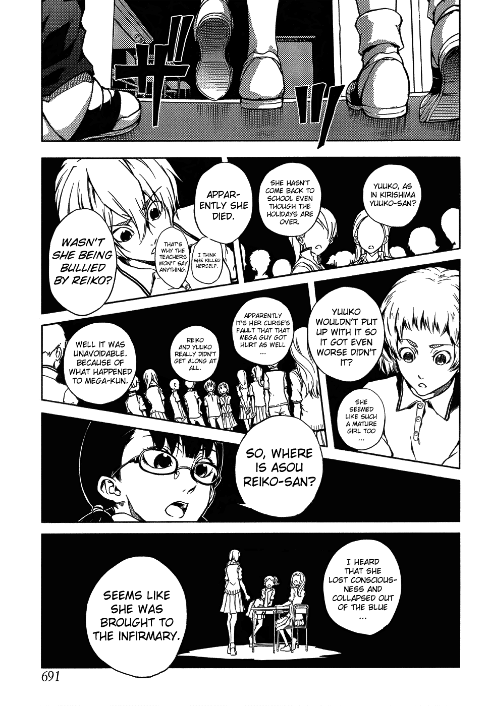 Tasogare Otome x Amnesia Chapter 16 page 13 - Chapter 16