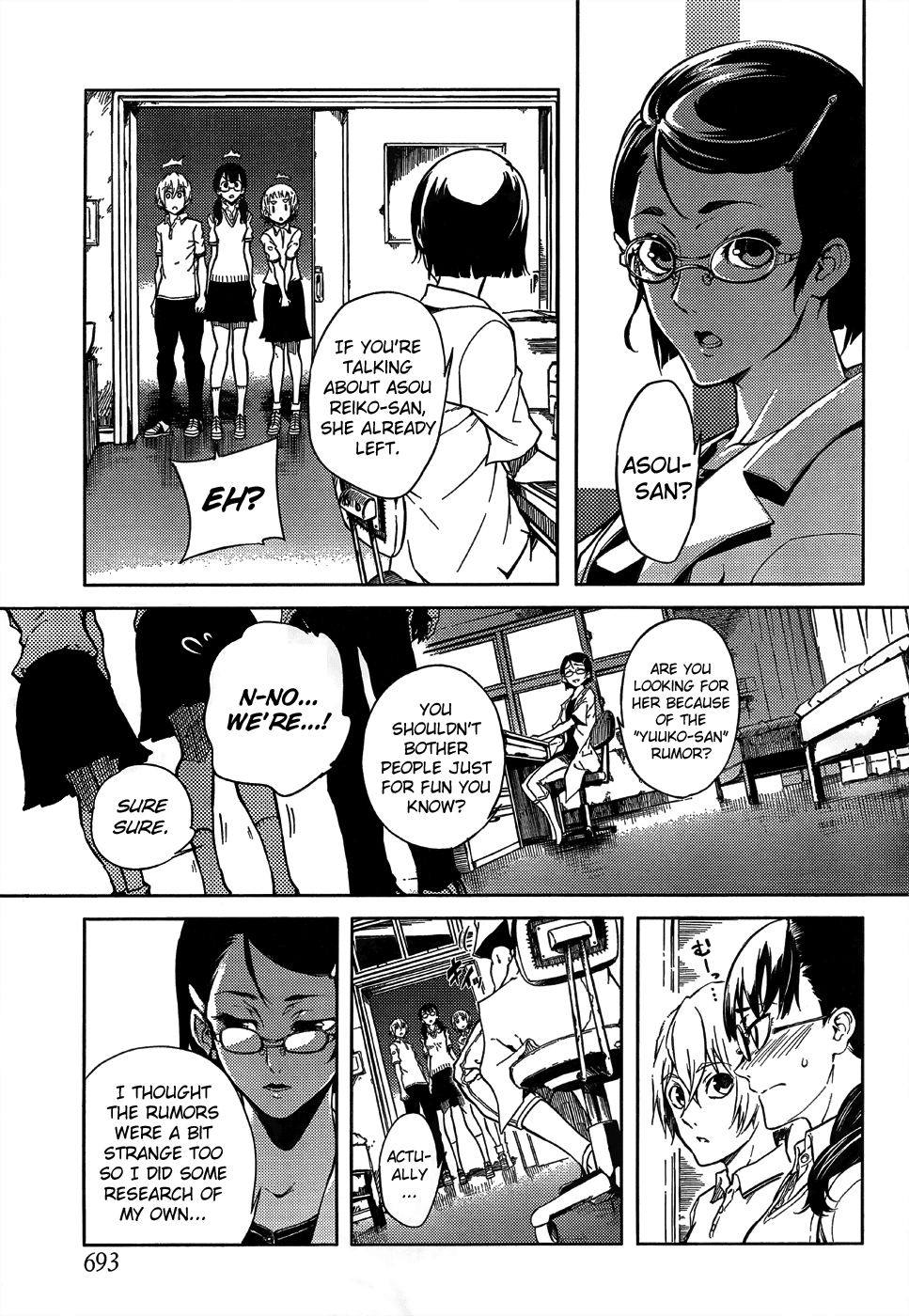 Tasogare Otome x Amnesia Chapter 16 page 15 - Chapter 16