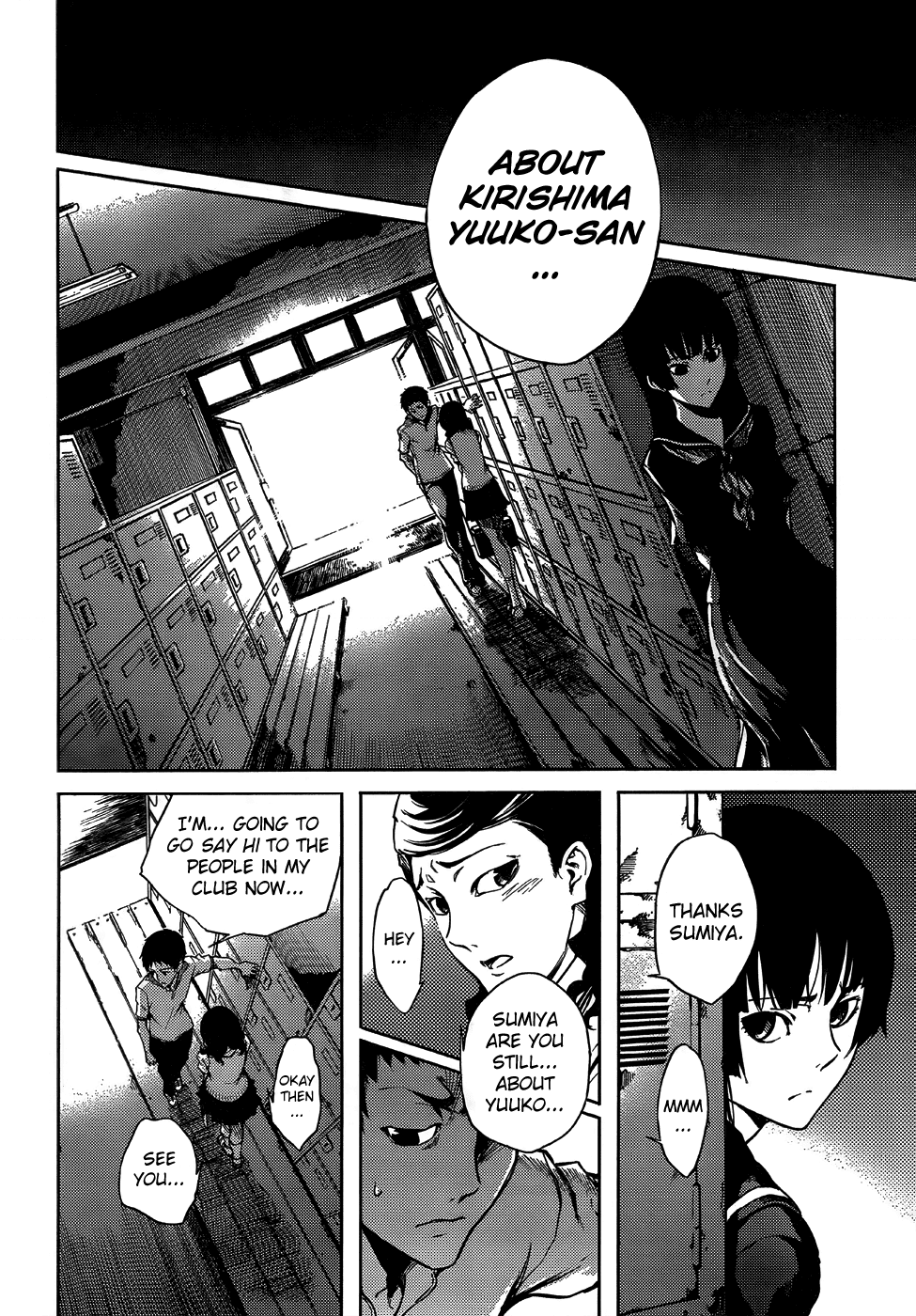 Tasogare Otome x Amnesia Chapter 16 page 16 - Chapter 16