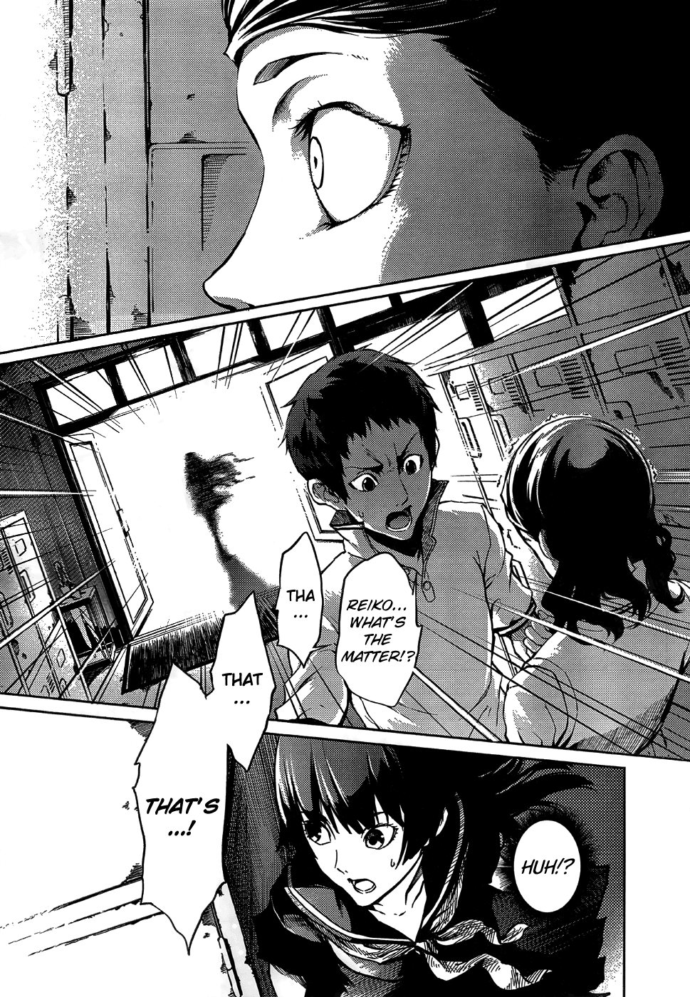 Tasogare Otome x Amnesia Chapter 16 page 18 - Chapter 16